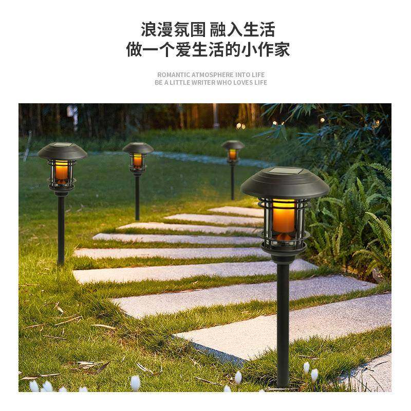 板草园坪灯应家用户外防雨焰火闪装饰花520-3火光控感庭院灯,五金/工具,太阳能灯,淘宝优惠券,粉丝福利购,淘宝优惠卷