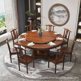 江西赣州jinyan00南康家具餐新家中式实木桌圆形带0转盘用橡木1人