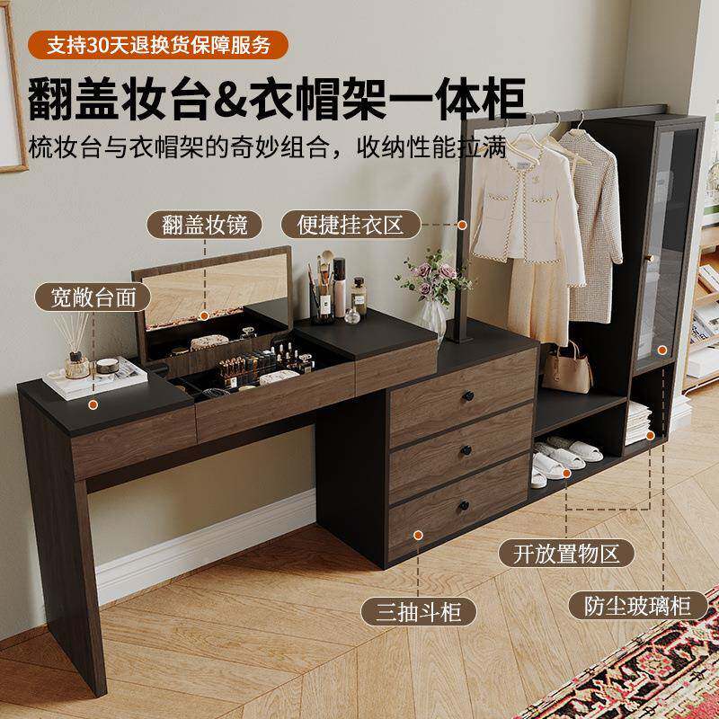 中古盖梳妆台斗柜体一可伸缩复古轻SKI实木化妆桌衣翻帽奢架新款