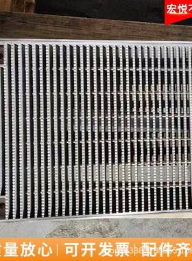 踏不锈钢雨水箅子格栅板水排水沟不锈OJB盖钢板取口楼梯步板格栅