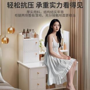 梳妆台卧室体简约现代型化妆柜小一户型2小FLP025新款 化妆桌子化