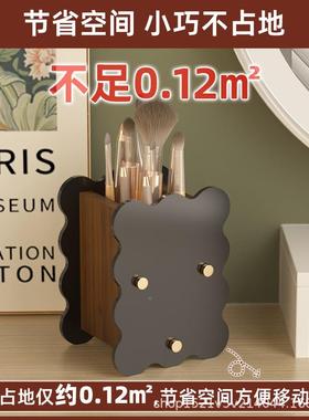 学生具收纳理架笔筒梳台BTJ-C化妆刷妆收纳架置物桶创意桌上眉文
