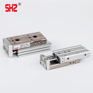 162025X10X20X030X40X5X无品牌 型气动HLQ滑台气缸HL