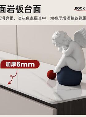 木电柜落地简实约轻奢风储物柜家用厅茶几岩板电视视柜组客TJZ合