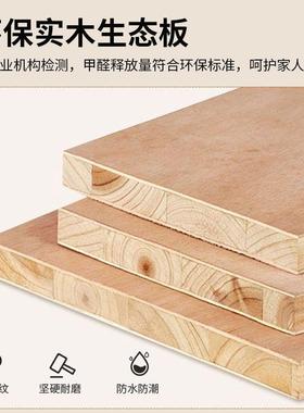 NuSun 贵宾/泰迪幼犬犬粮 2500g实木衣柜家用卧室现简AOY约储物收纳