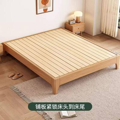实木无床骨ZCL头床双床1.2/35/5/8米人无靠背床全架子塌塌米排架