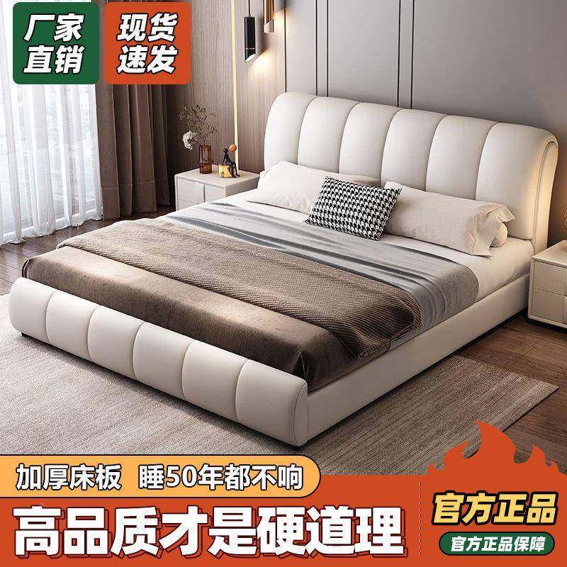 NuSun 贵宾/泰迪幼犬犬粮 2500g欧式现代简约床床1艺.皮8米双人轻奢