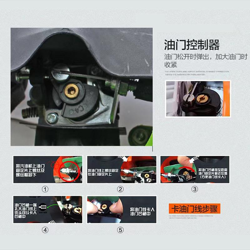 手XWH推式割草机小型侧挂除草机式家用汽油背负耕四冲微机程割草