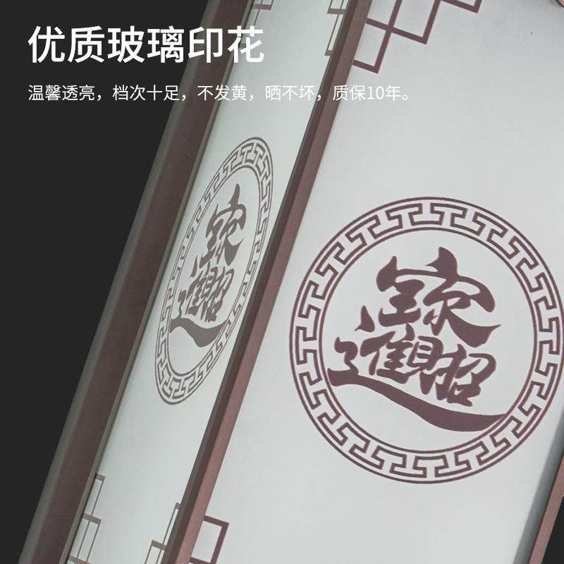 新中式庭动走廊墙围大门柱壁灯复古天黑自亮户浩18外防水院壁灯,五金/工具,太阳能灯,淘宝优惠券,粉丝福利购,淘宝优惠卷