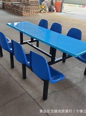 堂简ECQ厅约公司食堂餐学桌椅校学生食连体餐桌工厂员工地食堂餐