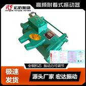 150高频振动器 快装 式 GPZ 振动器 桥梁振捣器