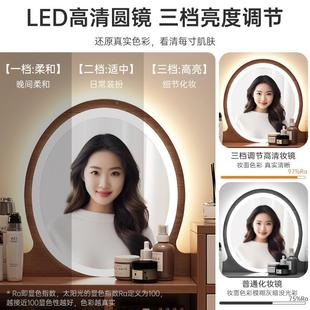 室现简约床头柜一体小户型代女生NOM主卧书桌卧化桌子妆新中式 梳