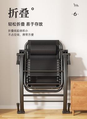 #阳台休闲椅摇躺椅户外可折叠用椅家人大懒人沙发摇摇椅花YY23682