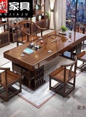 NuSun 贵宾/泰迪幼犬犬粮 2500g202新款实木大公SQJ板茶桌套办室桌椅