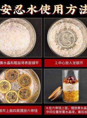 安忍水瓶床头朝西摆件F875JJ78厕所子西北角卫生瓶间厅卧室客玻璃