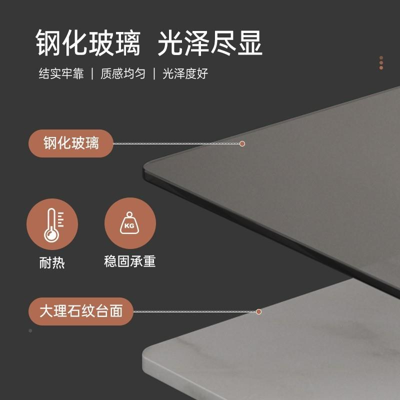 茶几桌厅家用客茶RCY桌轻奢现代简约办公室泡边茶桌子小户型餐两