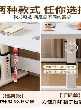 客升降桌子电公脑800桌厅卧室家学习儿用童写字桌书桌简约办桌工