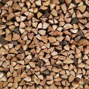青冈木橡木树柴火果栎木枣木松木柴烤烧火干头户外篝火壁炉野炊?