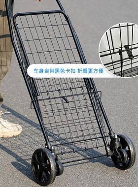 购拉物买菜车车小拉车家用折F9577J7S叠轻老便手拖拉货人手行李快