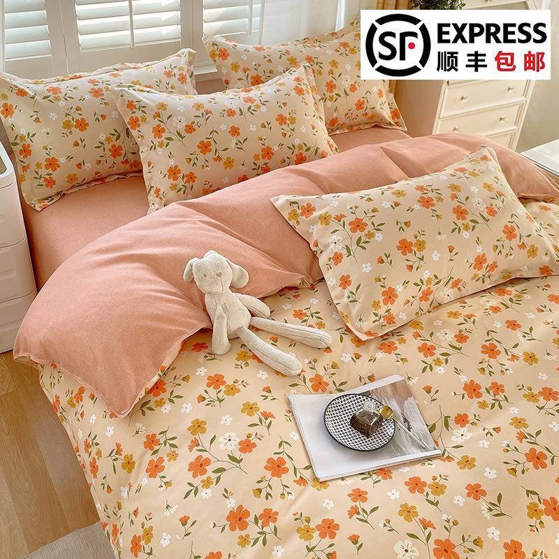 被套单件100纯棉150200x20TVJ加厚1.5米宿舍床单被子x罩180雁冰