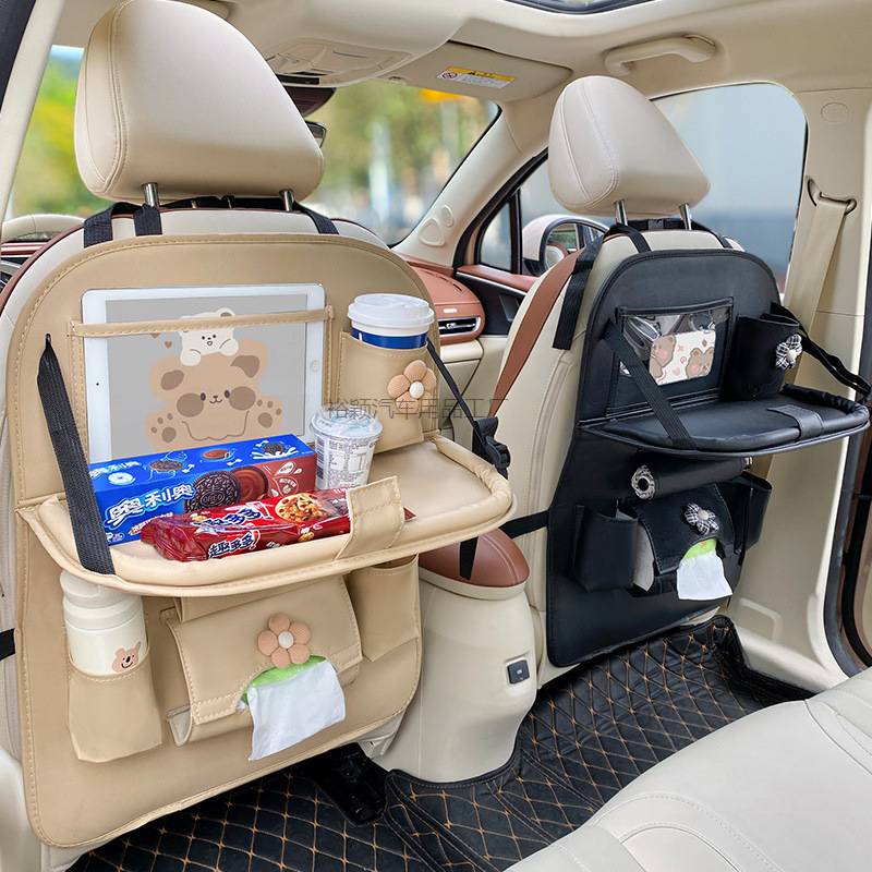 Yy2后座置物架汽车座椅后背收纳挂袋车载小桌板后排折叠吃饭餐桌