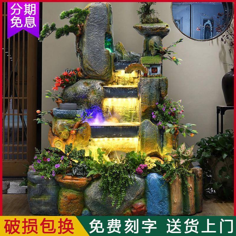 大型假山厅水喷泉鱼缸家用客室内OEA财办公室阳台摆件风流水招落