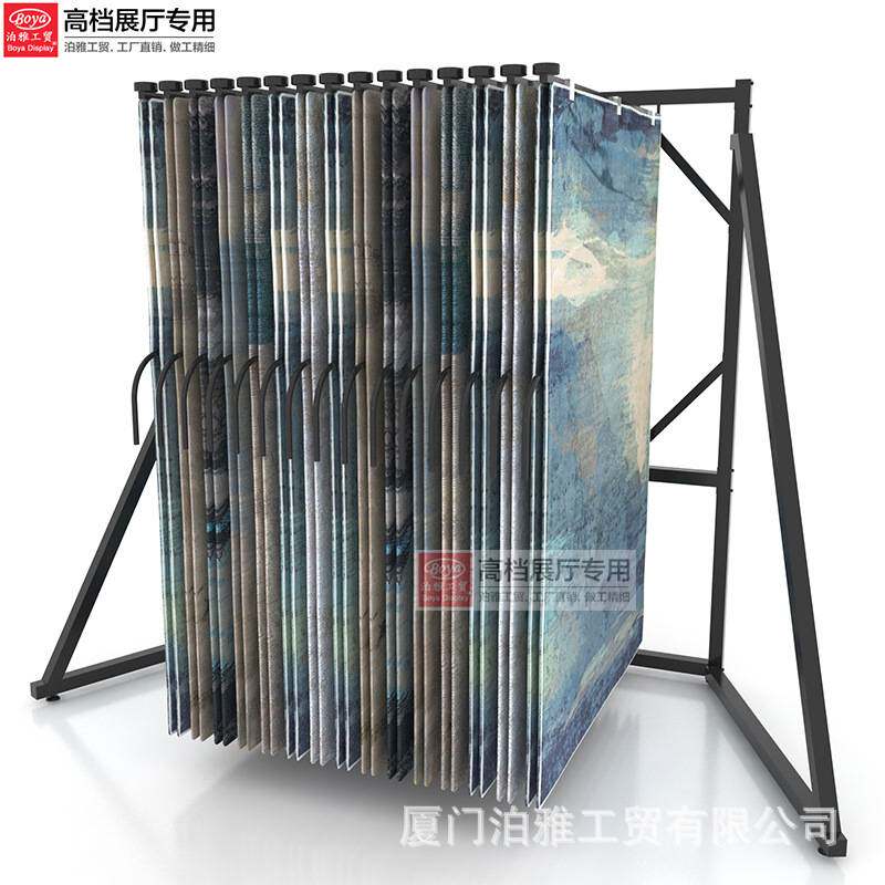 柏雅地毯展示架羊毛毯布料硅藻泥窗帘墙布翻页立式落地式样品架子