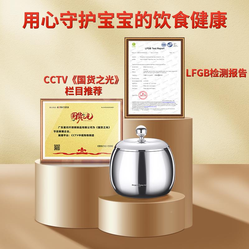 星猪油罐过滤油渣油罐3油04储不33601A汉锈钢厨房油罐家用猪油盆