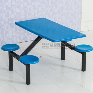 学餐生食桌椅堂四人位玻璃钢餐桌食ZLQ堂餐食桌椅组合堂快连体餐