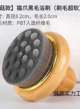 器经络刷全身通用小腿肚子部身iB3eXeac体刷头气囊按摩揉刷背腹仪