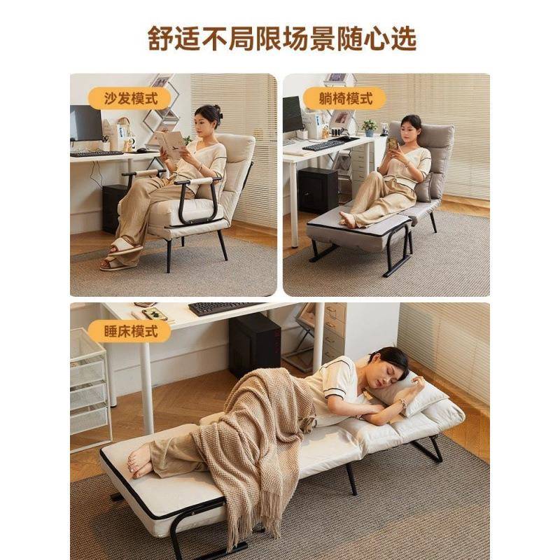 折叠躺办公椅室休午睡单人发床两用椅秋冬午可躺可坐椅靠背沙KFH