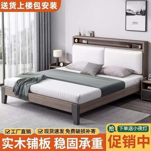 NuSun 贵宾/泰迪幼犬犬粮 2500g床实木床双人1.x2米8主大床724用1.5