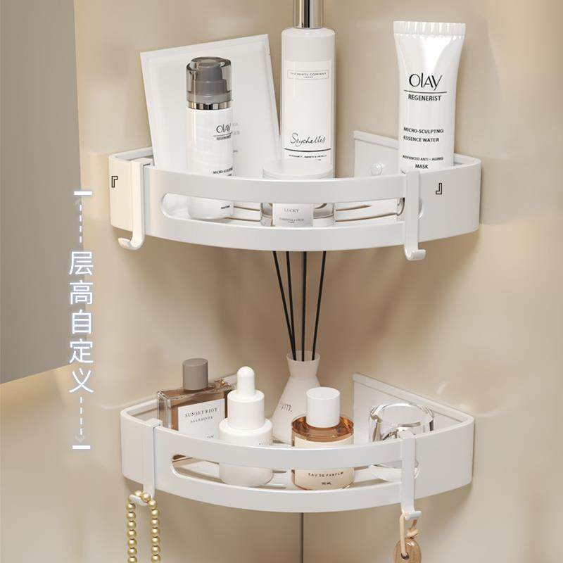 A6T浴架室置物免间打浴孔卫生间三角网篮淋房白色RXZ壁挂角蓝洗手,家装主材,卫浴置物架,淘宝优惠券,粉丝福利购,淘宝优惠卷