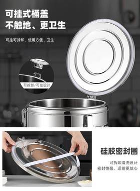 保粉温桶块商用304不锈钢摆摊粥桶大容量饭桶装冰水茶Zz#73140桶