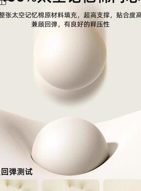 乳褥胶记海忆棉床软垫家用卧室榻垫榻米JK22654绵租房床垫子