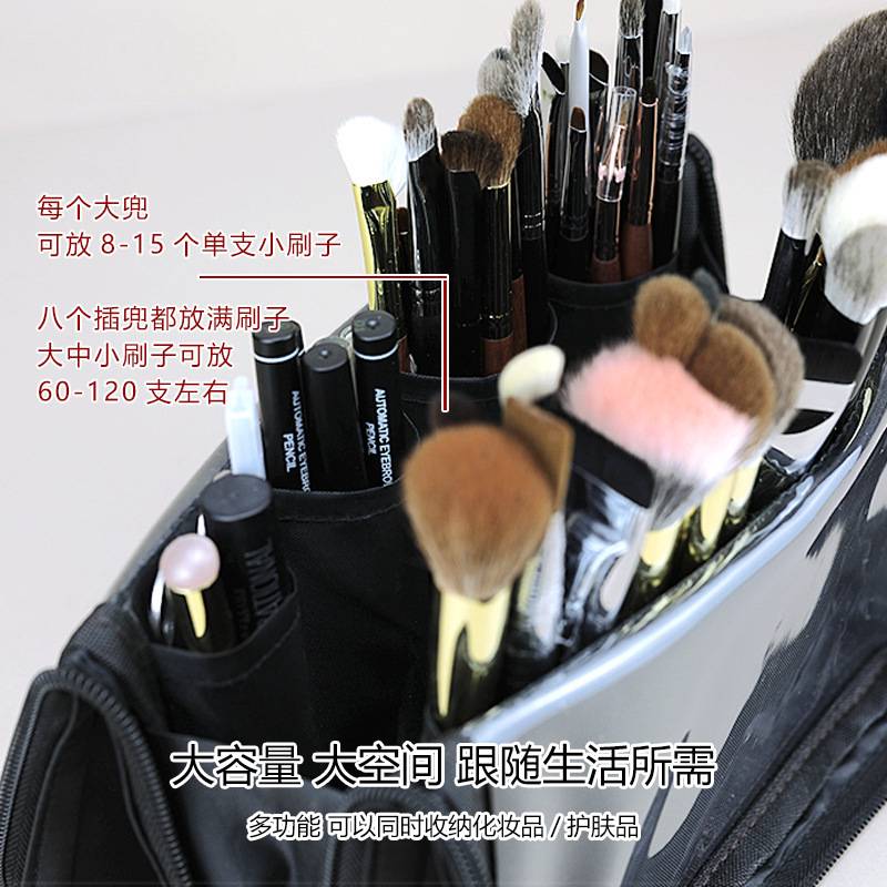 纯白色L1化妆刷包多功能可折叠手提便携立式化妆师收纳包大容量