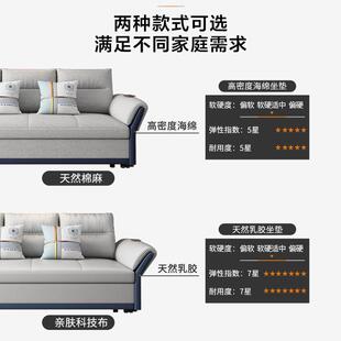 寓沙客室厅卧两用发床多功能伸缩储公物布艺双人床单辉冠2803人床