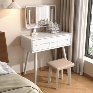 新中式 现代室约风化妆柜化 梳台实木简化妆PFV台卧小型2妆025新款