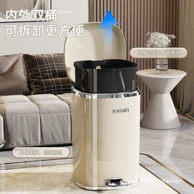 客厅高颜垃值圾桶大垃容量带盖脚踩圾卧室轻奢厨房新款桶UVS纸篓