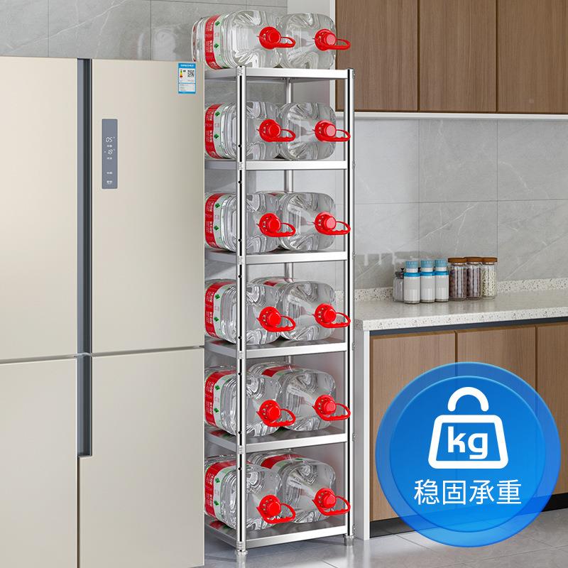 架房置夹缝收纳不厨锈钢架子窄款柜缝隙储物落地物多层货架冰箱侧