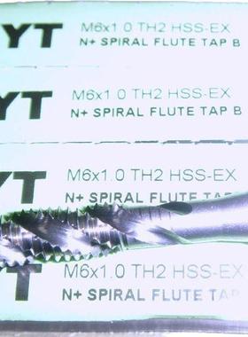 Y加长丝攻M6M6*1.0*1*11.0*50LTH2T加长丝锥