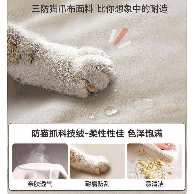 猫抓皮多JHR功能叠折用沙发床两厅小户型沙发简约客公寓双人布艺