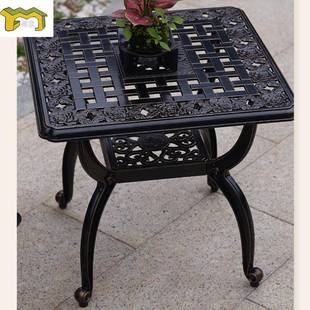 户外桌椅茶几铸庭露天闲别墅室外休院花铝园露台L 2035院子阳台茶桌组合