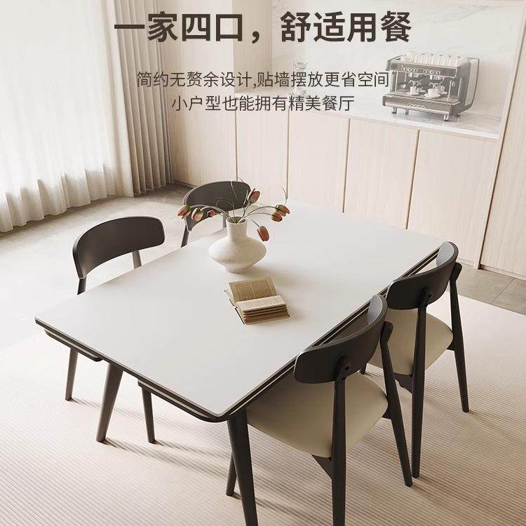 折八仙桌实木家用可伸缩岩板餐桌户小型意式极简风可餐CZ-8989桌,住宅家具,餐桌+餐椅,淘宝优惠券,粉丝福利购,淘宝优惠卷