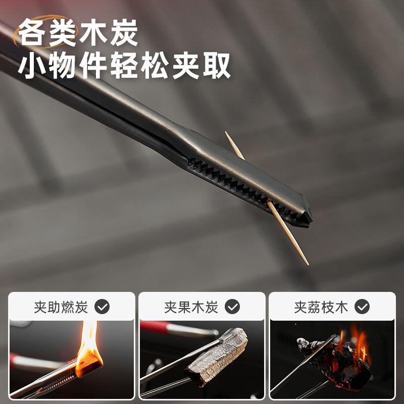 木炭配夹火钳加长型不锈钢炭夹厨房户外烧烤常用PDD59865夹炭碳夹