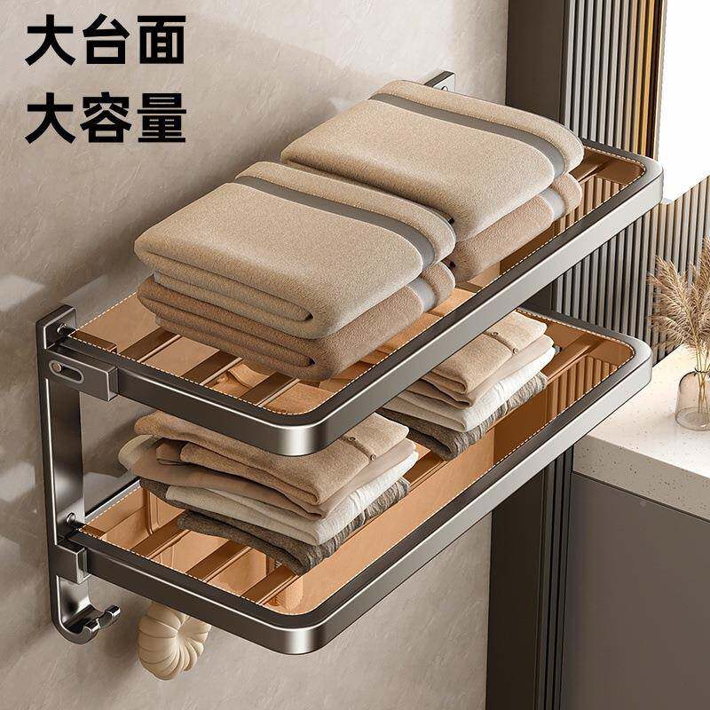 毛巾架浴壁室卫间置物式架免打JMM生孔一体套挂架厕所挂洗手间浴