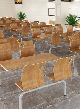 快餐员工工厂组合装4餐套餐桌LGG人食堂厅经济学校简约0A桌学连生