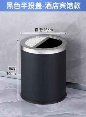 港式垃圾桶不锈用钢室内立式垃圾筒店家酒客间厅卫JHR生翻盖无盖