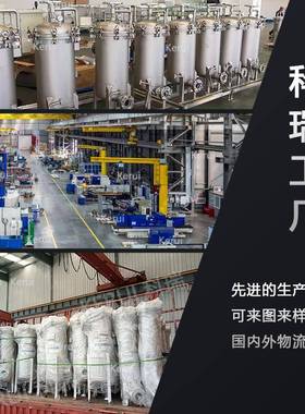 过单袋过滤器化工精炼处理过滤设R-GD-PG备不式锈钢30高压平盖布