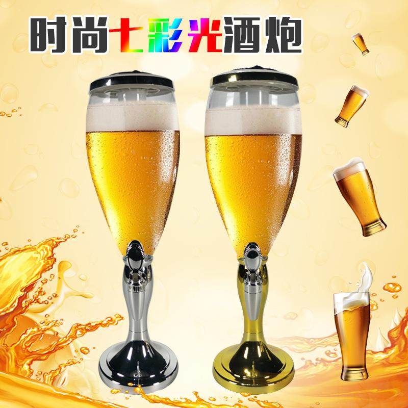 发光酒炮扎啤桶创意包邮3升扎商酒用分汁器果桶啤酒架酒塔包RF5d4